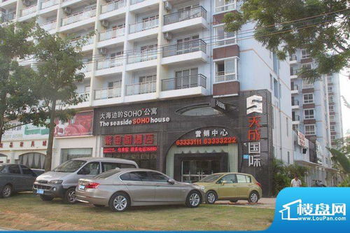 天成國際金寓 優(yōu)越位置與便捷生活解析