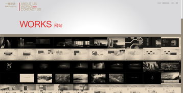 一席設(shè)計(jì) 以精湛技藝，引領(lǐng)重慶高端網(wǎng)站建設(shè)與品牌整合推廣新浪潮