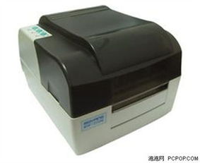 經濟高效，北洋BTP-2100E條碼打印機僅售1100元