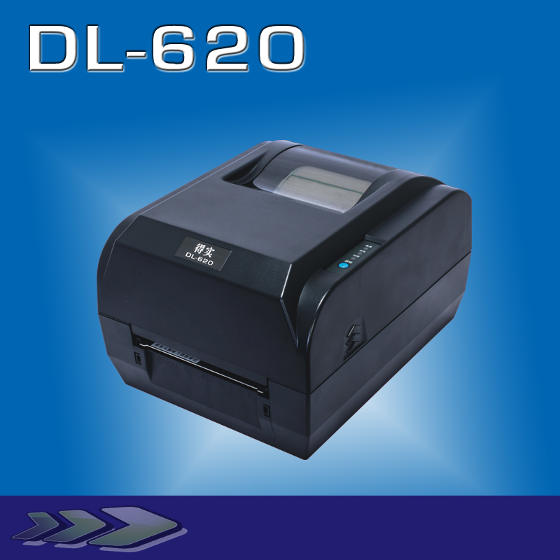 高效精準(zhǔn)，桌面打印新標(biāo)桿——得實(shí)（Dascom）DL-620 條碼打印機(jī)深度體驗(yàn)